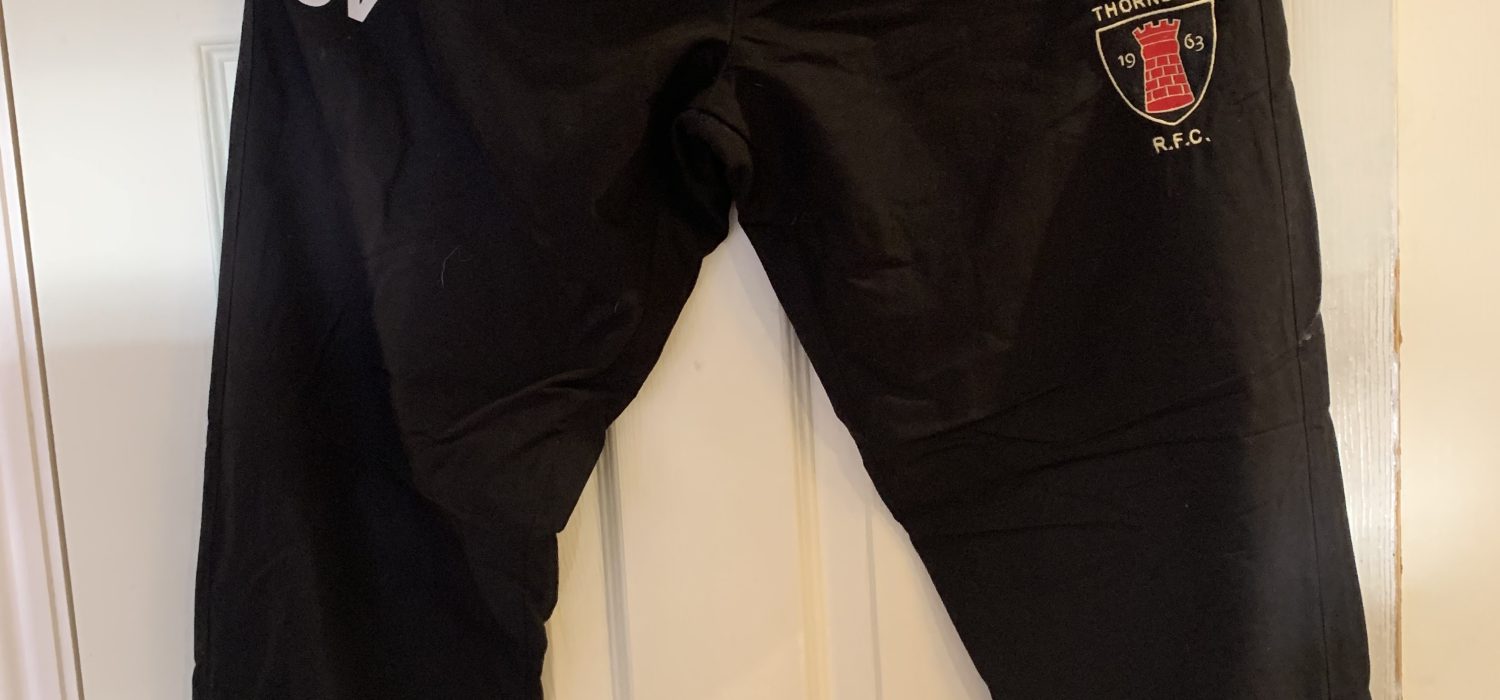 Tracksuit Bottom Pants